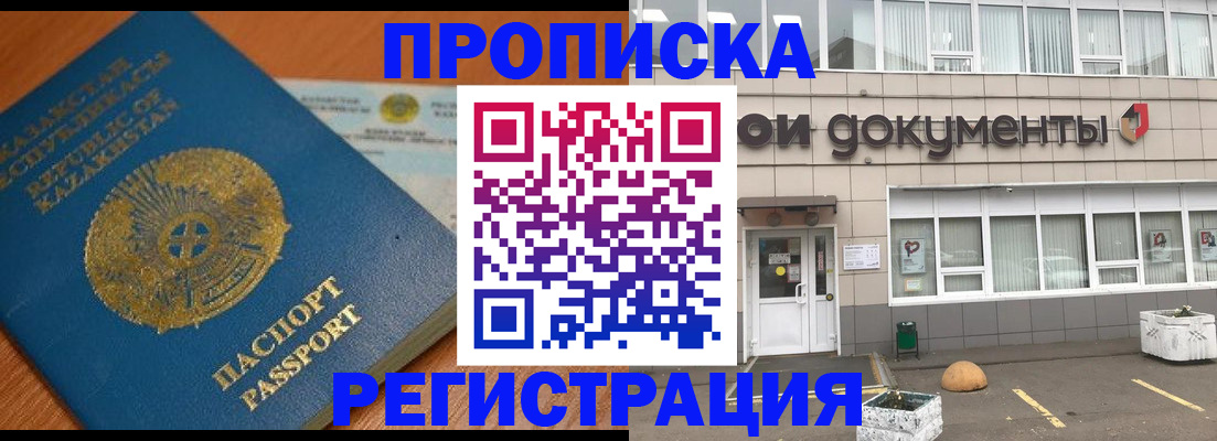 форма 3 в Зарайске